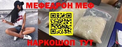 ECSTASY Ипатово