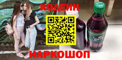 гидропоника Канаш