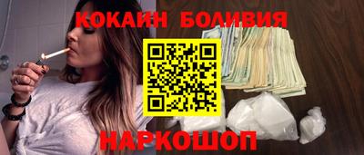 мефедрон мука Ирбит