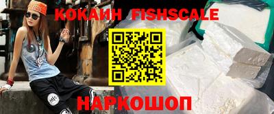 мефедрон мука Ирбит