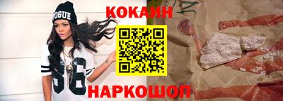 ECSTASY Ипатово