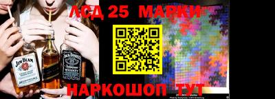 мефедрон мука Ирбит
