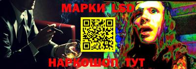 ECSTASY Ипатово