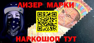 мефедрон мука Ирбит