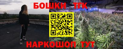 мефедрон мука Ирбит