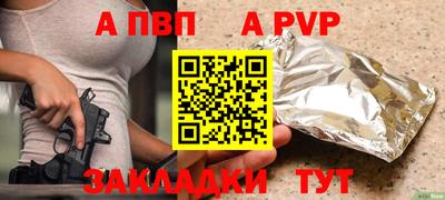 МДПВ Изобильный