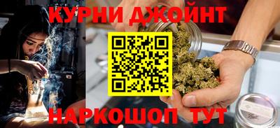ECSTASY Ипатово