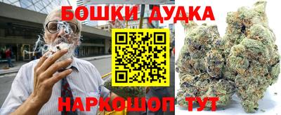 ECSTASY Ипатово