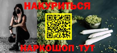 ECSTASY Ипатово