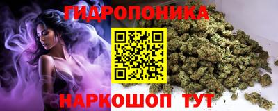 меф VHQ Камышлов