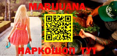 ECSTASY Ипатово