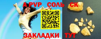 МДПВ Изобильный