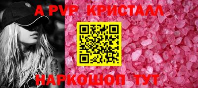 ECSTASY Ипатово