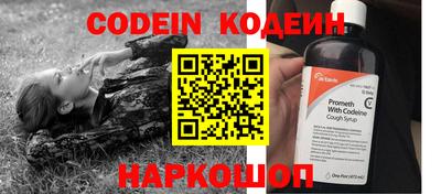 мефедрон мука Ирбит