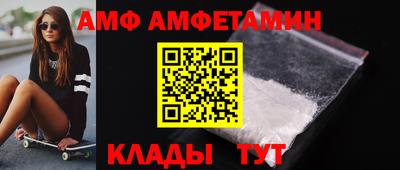 МДПВ Изобильный