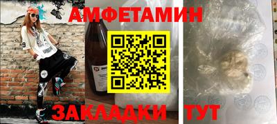 мефедрон мука Ирбит