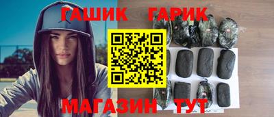 мефедрон мука Ирбит
