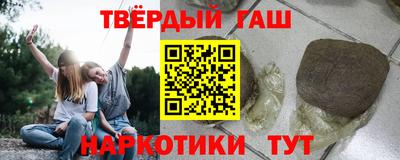 гидропоника Канаш