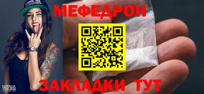 ECSTASY Ипатово