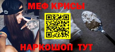 ECSTASY Ипатово